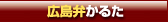 Lق邽
