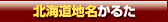 kCn邽