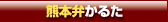 F{ق邽