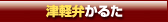 Ìyق邽