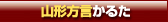 w邽