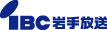IBC