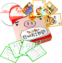 IVxJ^@񂲊ۂ̐MB邽