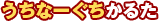 ȁ[邽