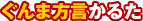 ܕ邽