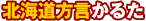 IVxJ^@kC邽