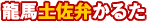 yق邽