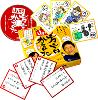 IVxJ^@R`ق邽